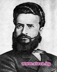 Обявиха Ботев за расист