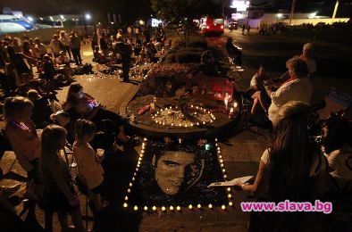 22 хил. долара за очила на Елвис
