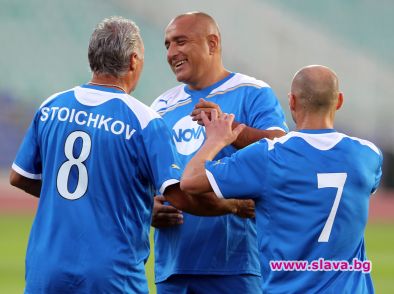 Бойко и Камата биха благотворително