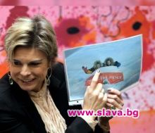 Принцеса върти педали в София