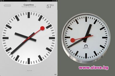 Швейцарските железници обвиняват Apple в кражба