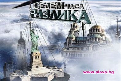 bTV настоява снимките на
