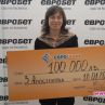 100 000 лв. от Еврошанс в Несебър