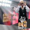 Обявиха първата награда на BG HIP HOP AWARDS 2013