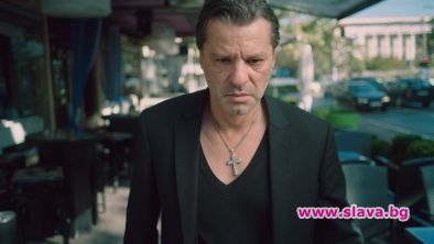Три финални версии на