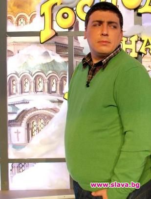 Геро с фобия от кокошки