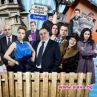 Столичани в повече ще е най-гледаният сериал през новия тв сезон