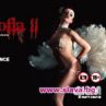 Зрелищен и провокативен Fetish Ball ни очаква на 23-ти март 