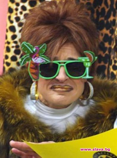 Мама Божка емигрира