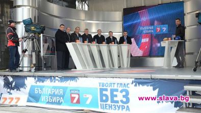 Националното турне