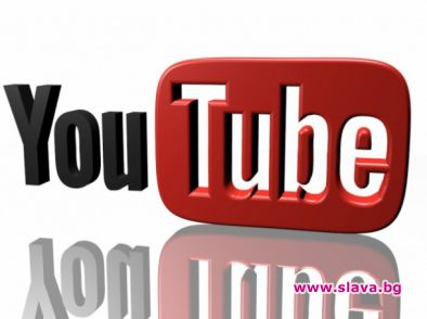 YouTube чукна милиард потребители