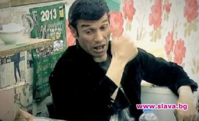 Ромът Марин: От 