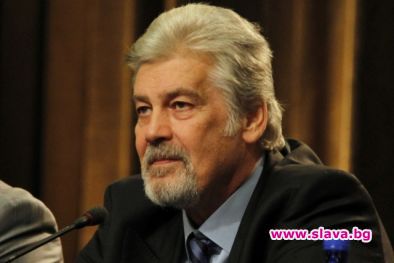 150 бона за Ламбо от