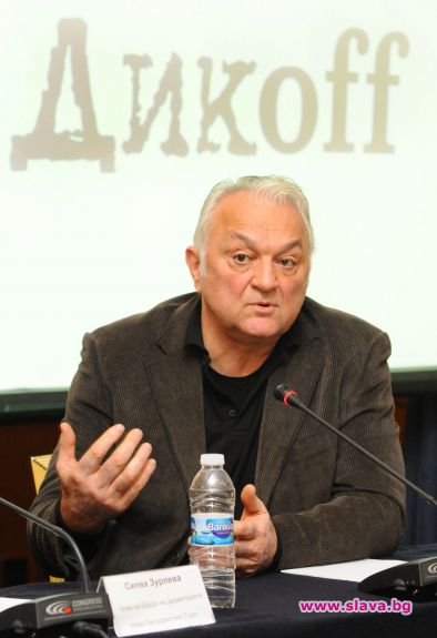Временното правителство скочи на Сашо Диков
