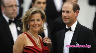 Британският принц Едуард и съпругата му Софи ще посетят България