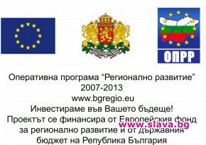 Община Долна Митрополия, област Плевен