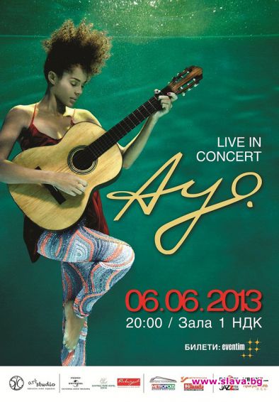 България първа ще чуе на живо най-новия албум на AYO