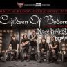 Две нови групи се присъединяват към концерта на Children Of Bodom