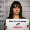 Жени Калканджиева: Който се заяжа с мен, след това става известен