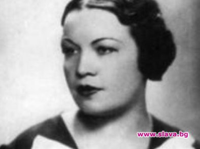 Писма и дневници на Багряна в Националната библиотека