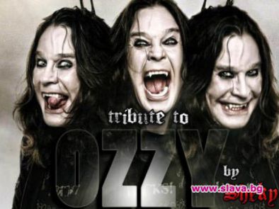 Трибют на Ози Озбърн в Rock IT