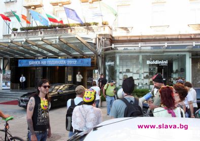 Демонстранти осмяха церемонията 