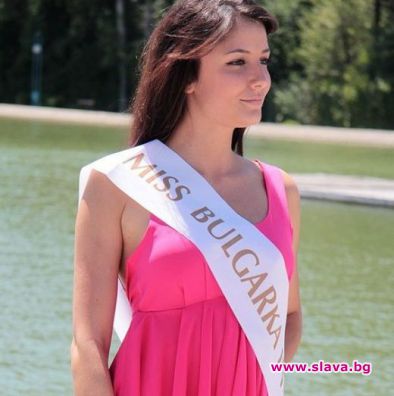 Мис Българка си търси гадже