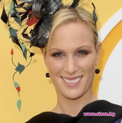 Внучката на кралица Елизабет Втора е бременна