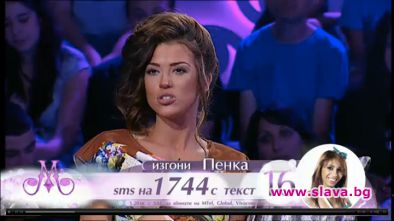 Бориса: Джулия е най-подходяща на