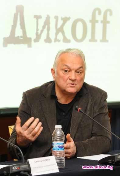Сашо Диков бяга в bTV за 3000 лева