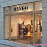 Mango се изтегля от България