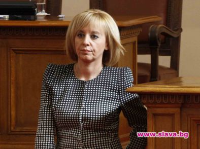 Депутатите се хвалят с хавайски тен