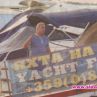 Ицо дари Мика с яхта