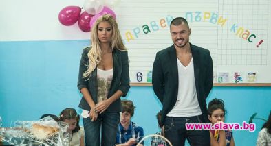 Андреа: Не фолкът е проблемът на българското образование