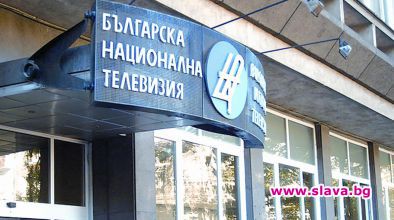 2 млн. от БНТ за рекламен сериал на Капитал