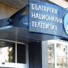 2 млн. от БНТ за рекламен сериал на Капитал