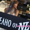 НиЛо: Страхувам се от хорската злоба