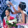 Солена глоба за "Мис Вселена 2012"