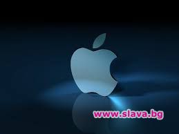 Модна шефка поема Apple Stores