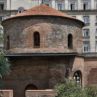 Историческа миля - тайна 8