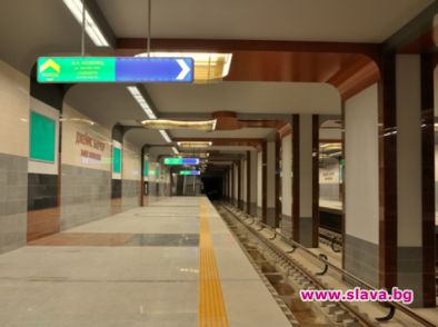  Театър в метрото