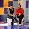 Рачков с 16 бона заплата