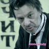 Скандално видео с Мариан Вълев в нета 