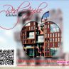 Петър Лашов са завръща с Red Apple
