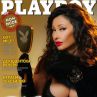  Катя от "Ритон" се даде на Playboy