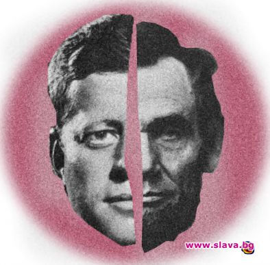 Има ли връзка между живота и смъртта на Линкълн и Кенеди