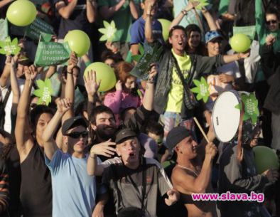 Уругвай легализира марихуаната