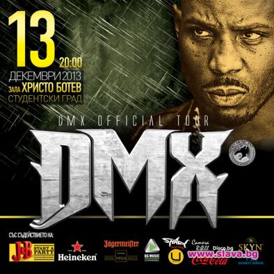 DMX стартира европейското си турне от България