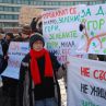 Милионери организират протест