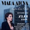 Вяра Атова раздава музика, а не пари!